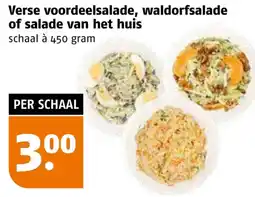 Poiesz Verse voordeelsalade, waldorfsalade of salade van het huis aanbieding