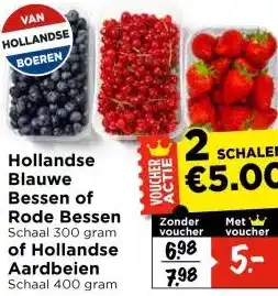 Vomar Voordeelmarkt Hollandse Blauwe Bessen of Rode Bessen gram of Hollandse Aardbeien aanbieding