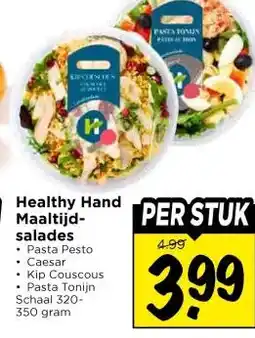 Vomar Voordeelmarkt Healthy Hand 500 GRAM Maaltijd salades aanbieding