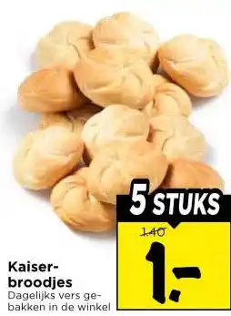 Vomar Voordeelmarkt Kaiser- broodjes aanbieding
