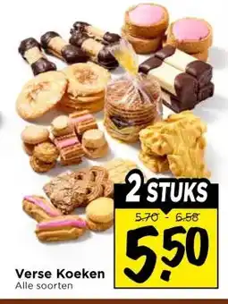 Vomar Voordeelmarkt Verse Koeken aanbieding