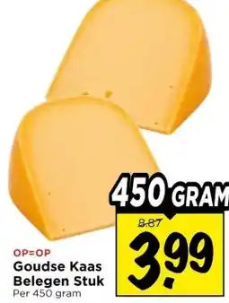 Vomar Voordeelmarkt Goudse Kaas Belegen Stuk aanbieding