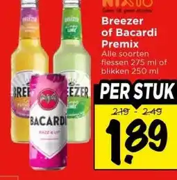 Vomar Voordeelmarkt Breezer of Bacardi Premix aanbieding