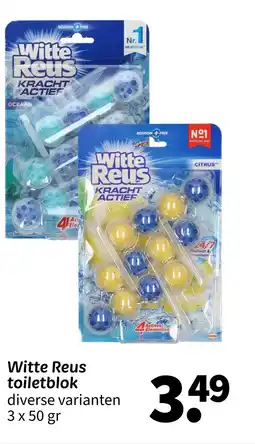 Wibra Witte Reus toiletblok aanbieding