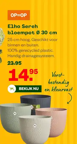 Welkoop Elho Sereh bloempot Ø 30 cm aanbieding
