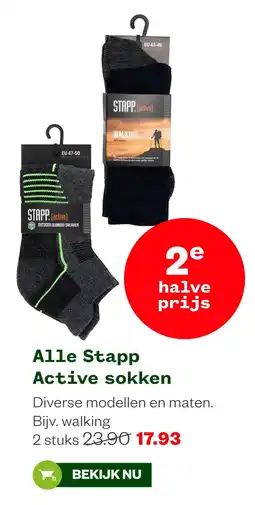 Welkoop Alle Stapp Active sokken aanbieding