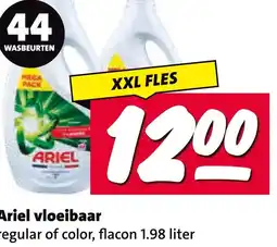 Nettorama Ariel vloeibaar aanbieding