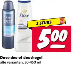 Nettorama Dove deo of douchegel aanbieding