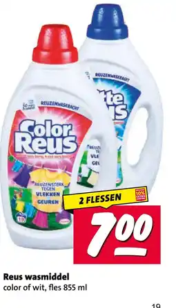 Nettorama Reus wasmiddel aanbieding