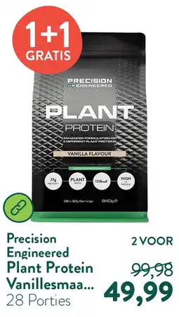 Holland & Barrett Plant Protein Vanillesmaak - 840g aanbieding