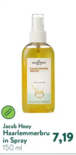 Holland & Barrett Haarlemmerbruin Spray aanbieding