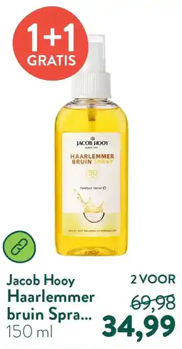 Holland & Barrett Haarlemmerbruin Spray SPF50 aanbieding