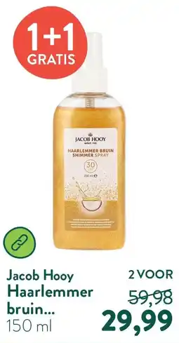Holland & Barrett Haarlemmerbruin Shimmer Spray SPF30 aanbieding