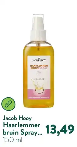 Holland & Barrett Haarlemmerbruin Spray SPF30 aanbieding