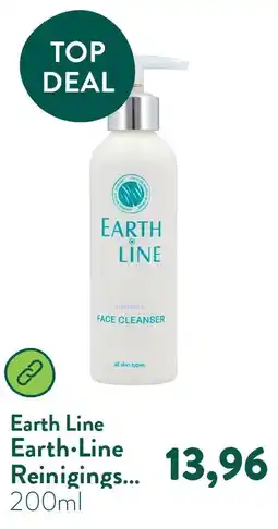 Holland & Barrett Earth·Line Reinigingsmelk Vitamine E aanbieding