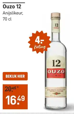 Gall & Gall Ouzo 12 aanbieding