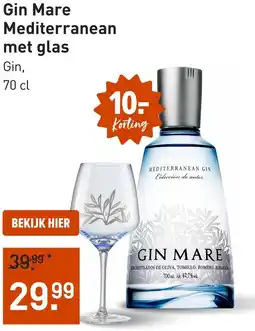 Gall & Gall Gin Mare Mediterranean aanbieding