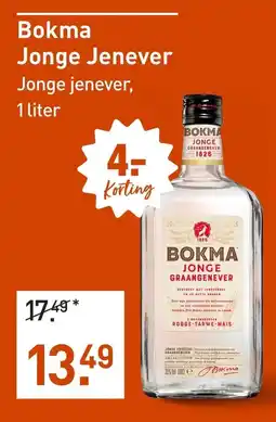 Gall & Gall Bokma Jonge Jenever aanbieding