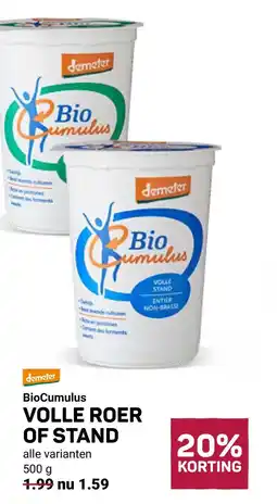 Ekoplaza BioCumulus VOLLE ROER OF STAND aanbieding