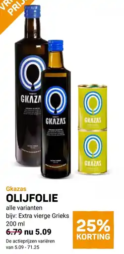Ekoplaza OLIJFOLIE aanbieding