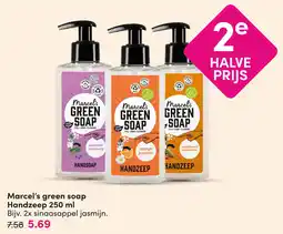 DA Marcel's green soap Handzeep 250 ml aanbieding