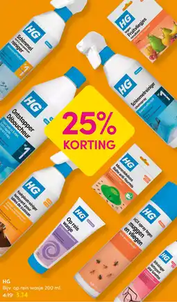 DA HG aanbieding