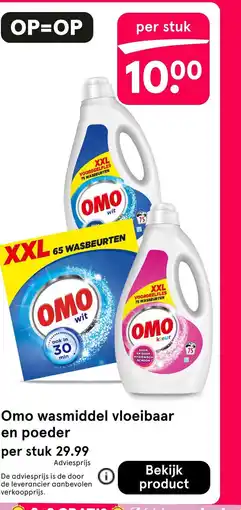 Etos Omo wasmiddel vloeibaar en poeder aanbieding