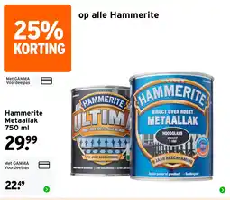 GAMMA Hammerite Metaallak aanbieding