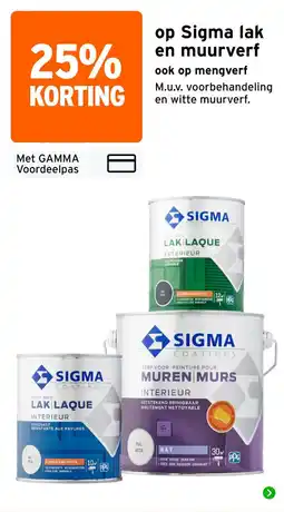 GAMMA Sigma lak en muurverf aanbieding