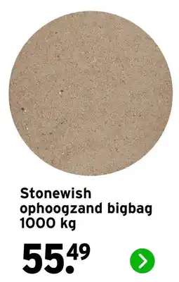 GAMMA Stonewish ophoogzand bigbag aanbieding