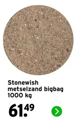 GAMMA Stonewish metselzand bigbag aanbieding