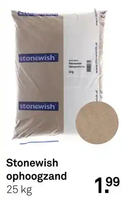 Karwei Stonewish ophoogzand aanbieding