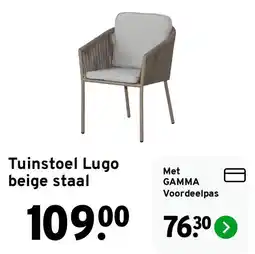 GAMMA Tuinstoel Lugo beige staal aanbieding