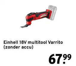 GAMMA Einhell 18V multitoool Varrito aanbieding