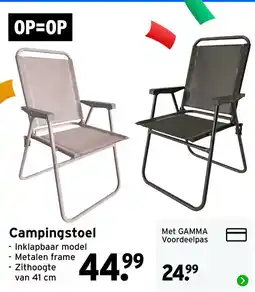GAMMA Campingstoel aanbieding