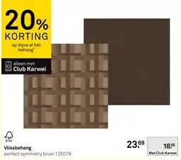 Karwei Vliesbehang perfect symmetry bruin 125079 aanbieding