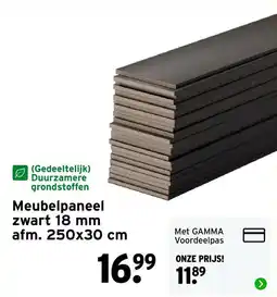 GAMMA Meubelpaneel zwart aanbieding
