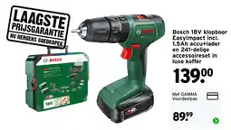 GAMMA Bosch 18V kloppoor EasyImpact aanbieding