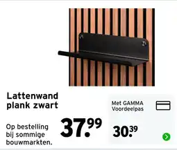 GAMMA Lattenwand plank zwart aanbieding