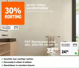 GAMMA Allora wandbekleding aanbieding