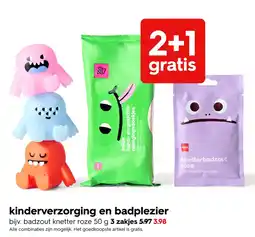 HEMA Kinderverzorging en badplezier aanbieding