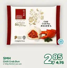 Amazing Oriëntal SMH Chilli Crab Bun aanbieding