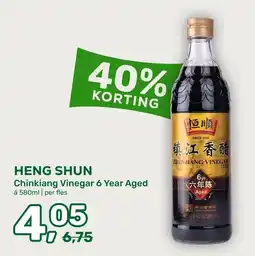 Amazing Oriëntal Heng Shun Chinkiang Vinegar 6 Year Aged aanbieding
