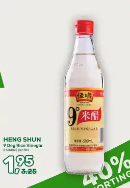 Amazing Oriëntal Heng Shun 9 Deg Rice Vinegar aanbieding