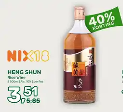 Amazing Oriëntal Heng Shun Rice Wine aanbieding