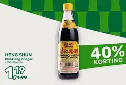 Amazing Oriëntal Heng Shun Chinkiang Vinegar aanbieding