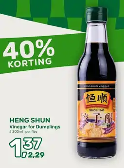 Amazing Oriëntal Heng Shun Vinegar for Dumplings aanbieding