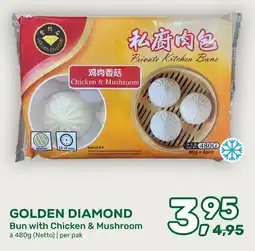 Amazing Oriëntal Golden Diamond Bun with Chicken & Mushroom aanbieding