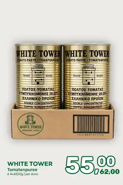 Amazing Oriëntal White Tower Tomatenpuree aanbieding
