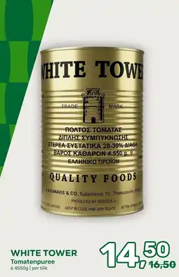 Amazing Oriëntal White Tower Tomatenpuree aanbieding